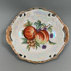 Gold Iridescent 8.5" Plate with Handles Made in Japan Fruit Peaches?